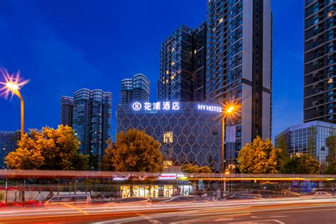 1190 Verified Guest Reviews of Hua Yang Hotel (Chengdu Century City New ...