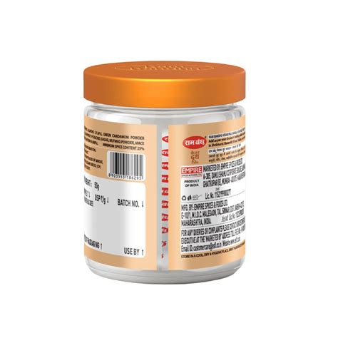 Ram Bandhu Kesar Milk Masala