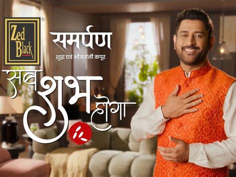 Zed Black Launches Sab Shubh Hoga Campaign With MS Dhoni
