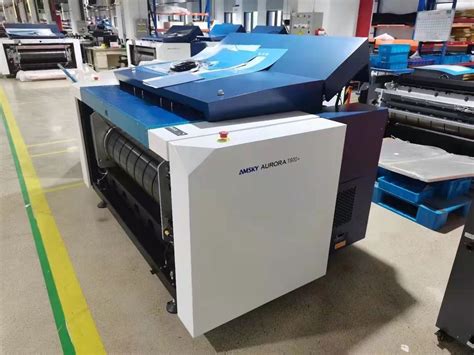 CTP Plate Making Machine 的图像结果