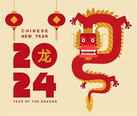 año nuevo lunar, año nuevo chino 2024, año del dragón, zodiaco 15716364 ...