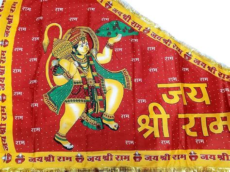 Balaji Retail Hanuman Ji Red Yellow Color Cloth Big Size | Desertcart INDIA