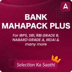 SEBI Grade A Syllabus and Exam Pattern 2026 (Phase 1 and 2) for All Stream