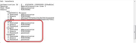 Получение учетных данных Администратора или несколько способов работы с ...