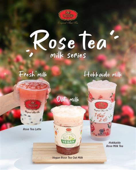 What Is Rose Milk Tea Made Of at Clinton Richardson blog