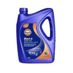 Mahavir Trading - Manufacturer of Engine Oil & Lubricating Oil from ...