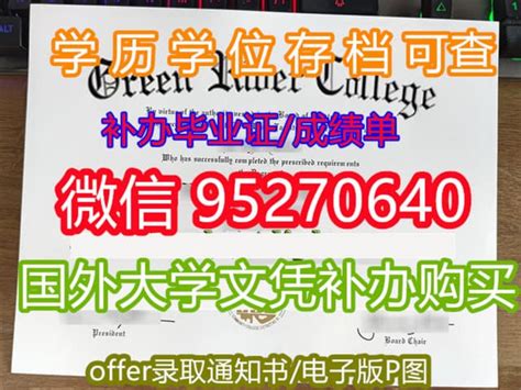 上海美国学校招生简章-上海美国学校