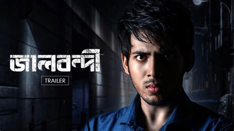 Jaalbandi Trailer | Watch Official Trailer of Jaalbandi Movie on ZEE5