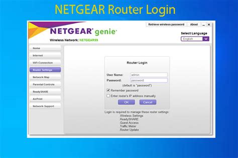 Netgear Router Password 的图像结果