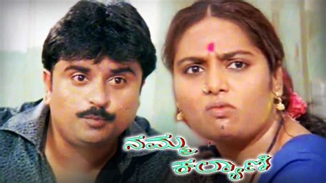 Namma Kalyani 2013 Full Movie Online - Watch HD Movies on Airtel ...