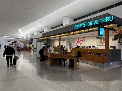 Harvey Milk Terminal