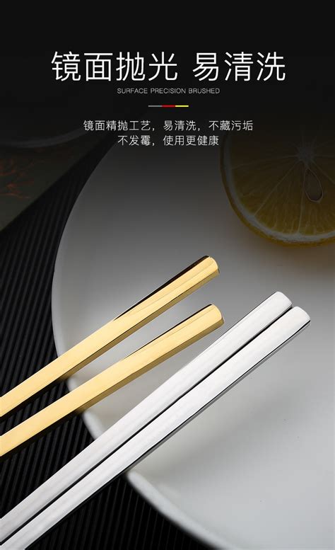 304不锈钢筷子 防滑防烫韩式空心全方筷子 布轮光餐具不锈钢筷子-阿里巴巴