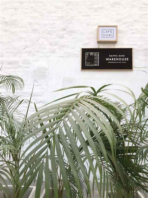 Metamorphosis of the Warehouse | Minimal Architecture – Nappa Dori