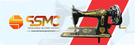 Welcome To SSMC