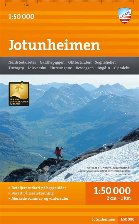 Buy Jotunheimen (Mountain map detailed scale) Book Online at Low Prices ...