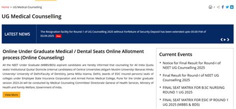 NEET UG 2025: MCC extends round 1 seat resignation deadline to September 3