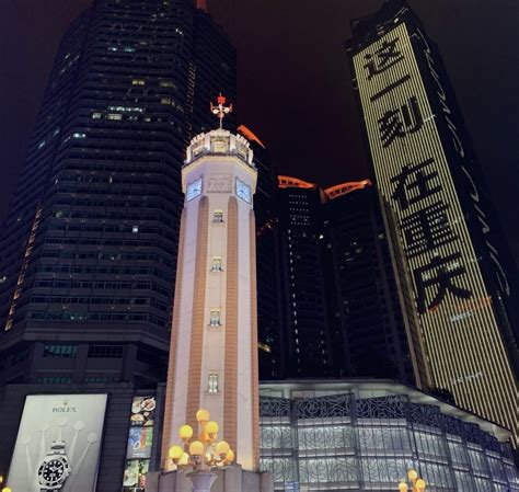 重庆人民解放纪念碑 高清图片下载_红动中国