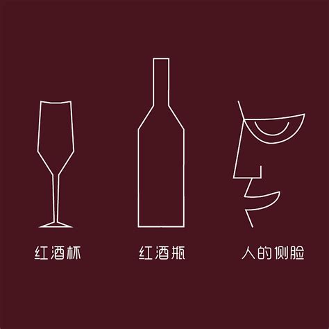 红酒logo|平面|标志|CC小妮子 - 原创作品 - 站酷 (ZCOOL)