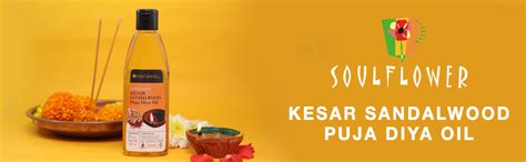 Soulflower Kesar Sandalwood Puja Oil, 225ml: Amazon.in: Home & Kitchen
