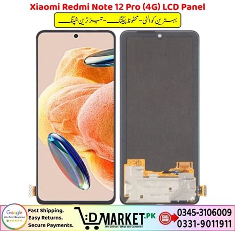 Image result for Redmi Note 12 Pro LCD
