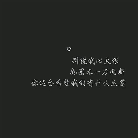 文字背景图_文字图片_我要个性网