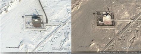 Image result for LPL LPAR