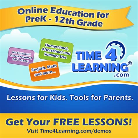 Language Arts Time4Learning 的图像结果