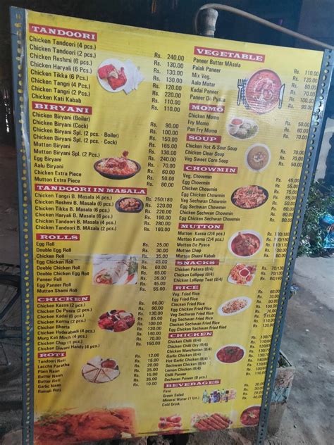 Menu at Dish Biryani Mahal, Howrah