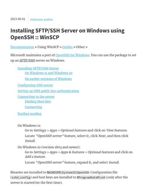 OpenSSH SFTP 的图像结果
