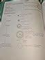 Buy PW Zoology Med Easy 2.0 For NEET and Board Exams 2025-26 ...