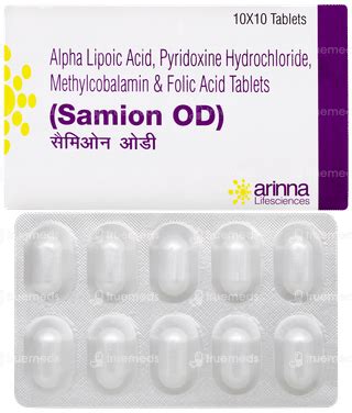 Samion Od | Order Samion Od Tablet Online at Truemeds