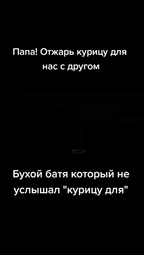 Сборник мемов часть шестая | Мемы, Душевные цитаты, Смешные тексты