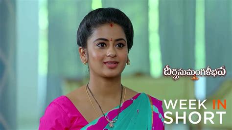 Dheerga Sumangali Bhava TV Serial Online - Watch Latest Show Episodes ...
