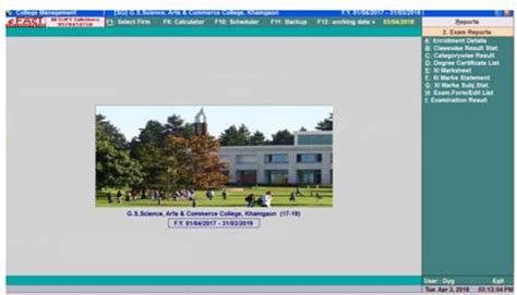 About | G.S.Science, Arts & Commerce College, Khamgaon