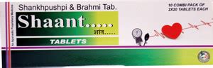 Nature Science Ayurveda Shaanth tablet (5X4X20tab) Price in India - Buy ...