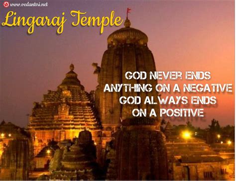 All About Lingaraj Temple, Built By, Image, Opening Timing