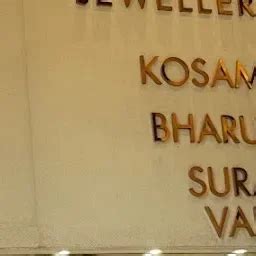 Kalamandir Jewellers - Jewelry store - Surat - Gujarat | Yappe.in