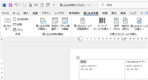 Image result for Program Code in Java for New Year