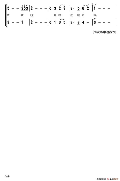 文脉颂中华：三峡渔鼓调，传诵长江沿岸的文化歌谣！_荆楚网