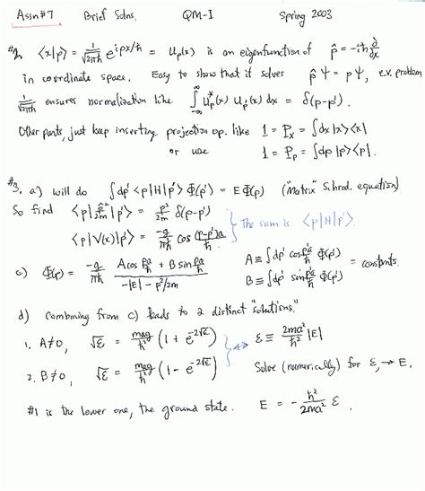Quantum Math Problems 的图像结果