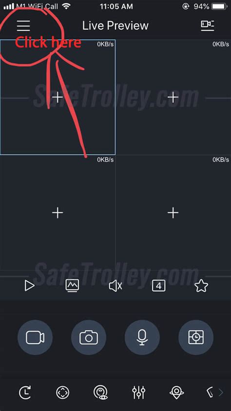 Image result for Idmss App Tutorial