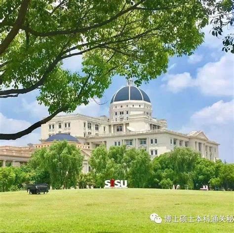 合肥上海世界外国语学校中学部2021新生访校开始啦！__万家热线-安徽门户网站