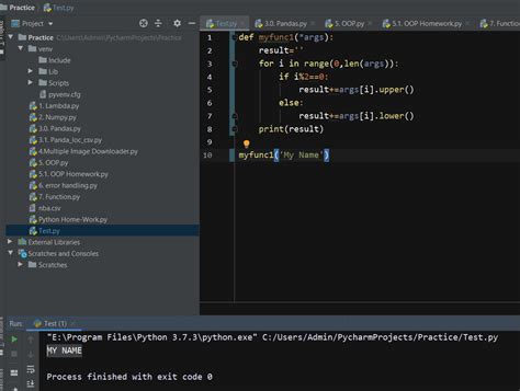 How Change Code Python 的图像结果