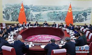 Image result for 政治