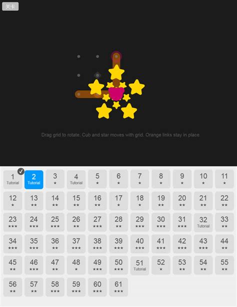 HTML Games Code Notepd 的图像结果