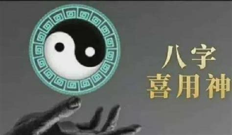 灵活的中国人：六爻皆吉的谦卦与易经中的变化
