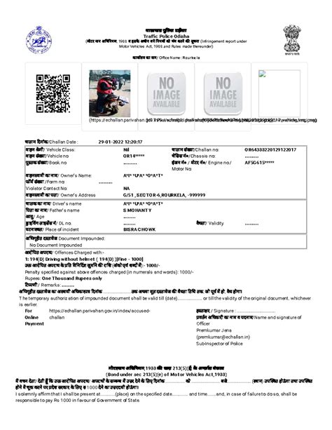 Odisha Traffic Violation Report under MV Act, 1988 - Ro urke la - Studocu