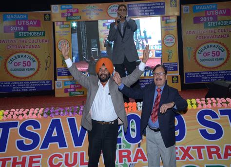 Official Website of ANMMC Gaya