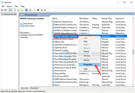 Image result for GeForce Error Code 0X0003 Fix
