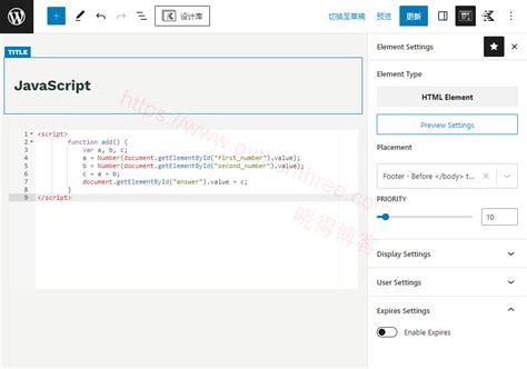 Code JavaScript Fundem 的图像结果
